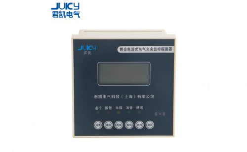 電氣火災監(jiān)控系統(tǒng) 電氣火災監(jiān)控系統(tǒng)